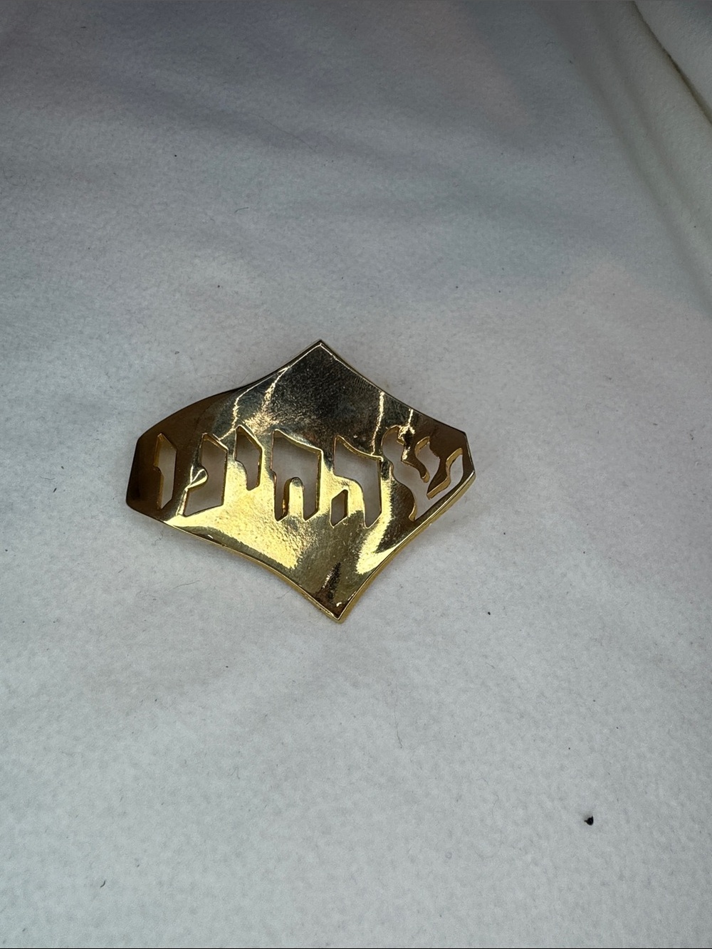 Gold Geometric Cutout Brooch Pin — Women's Jewelry